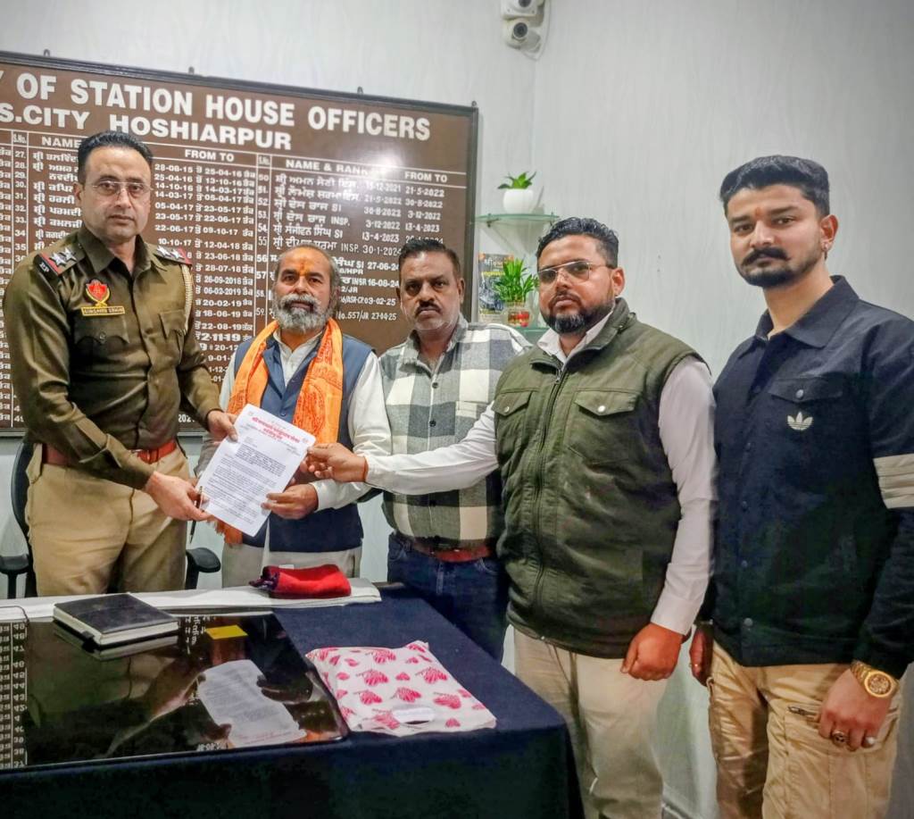 नेटफ्लिक्स पर प्रसारित फिल्म घूसखोर पंडित के विरुद्ध सिटी थाना  को शिकायत  दर्ज कर दोषियों की गिरफ्तारी की मांग परशुराम सेना 